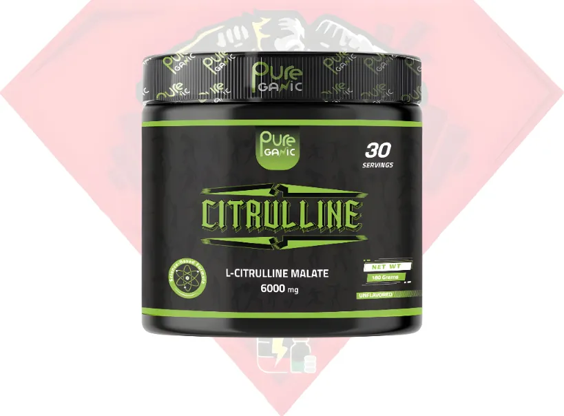 احماض امينيه 12